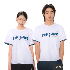 Jnice Pop Sports Training Tee Unisex - White Clothing Jnice