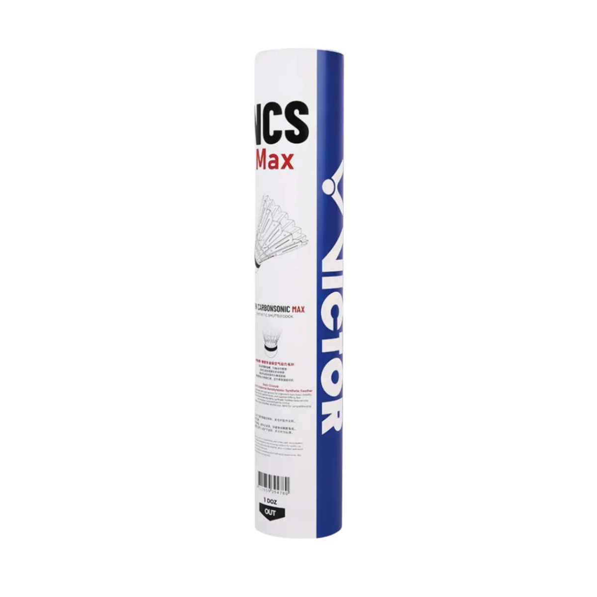 Victor CarbonSonic NCS MAX Shuttlecocks - White White Shuttlecocks Victor