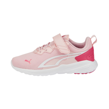 Puma All-Day Active AC PS 387387 Junior Trainers - Light Pink Light Pink Junior Trainers Puma