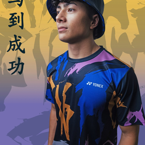 Yonex CNY 2026 Training Top Men - Celestial Momentum (Celestial Purple) Clothing Yonex