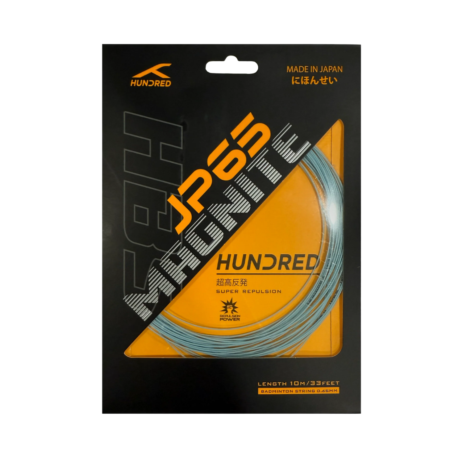 Hundred JP65 Magnite Badminton String Set - Air Blue Air Blue Packs 10m String (Packs) Hundred