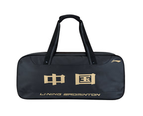Li-Ning Multi-functional 6 Racquet Bag