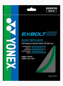 Yonex Exbolt 65 Badminton String Set - Green