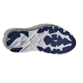 Hoka Arahi 8 Running Shoe Men - Stardust/Cosmic Grey