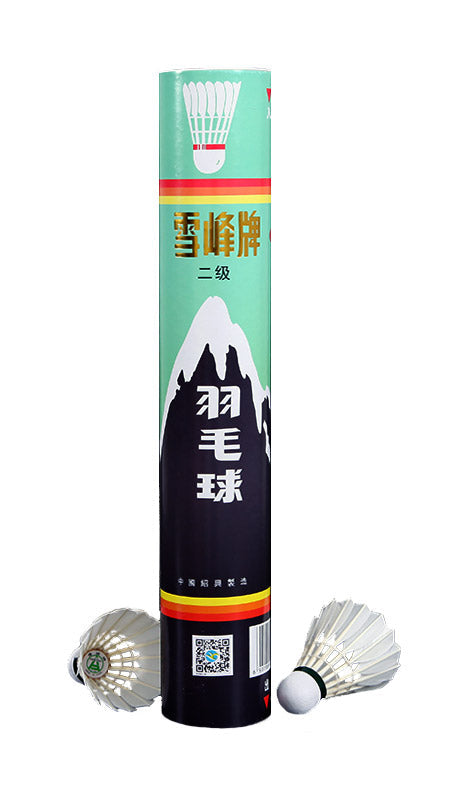Snowpeak C1101 Shuttlecock