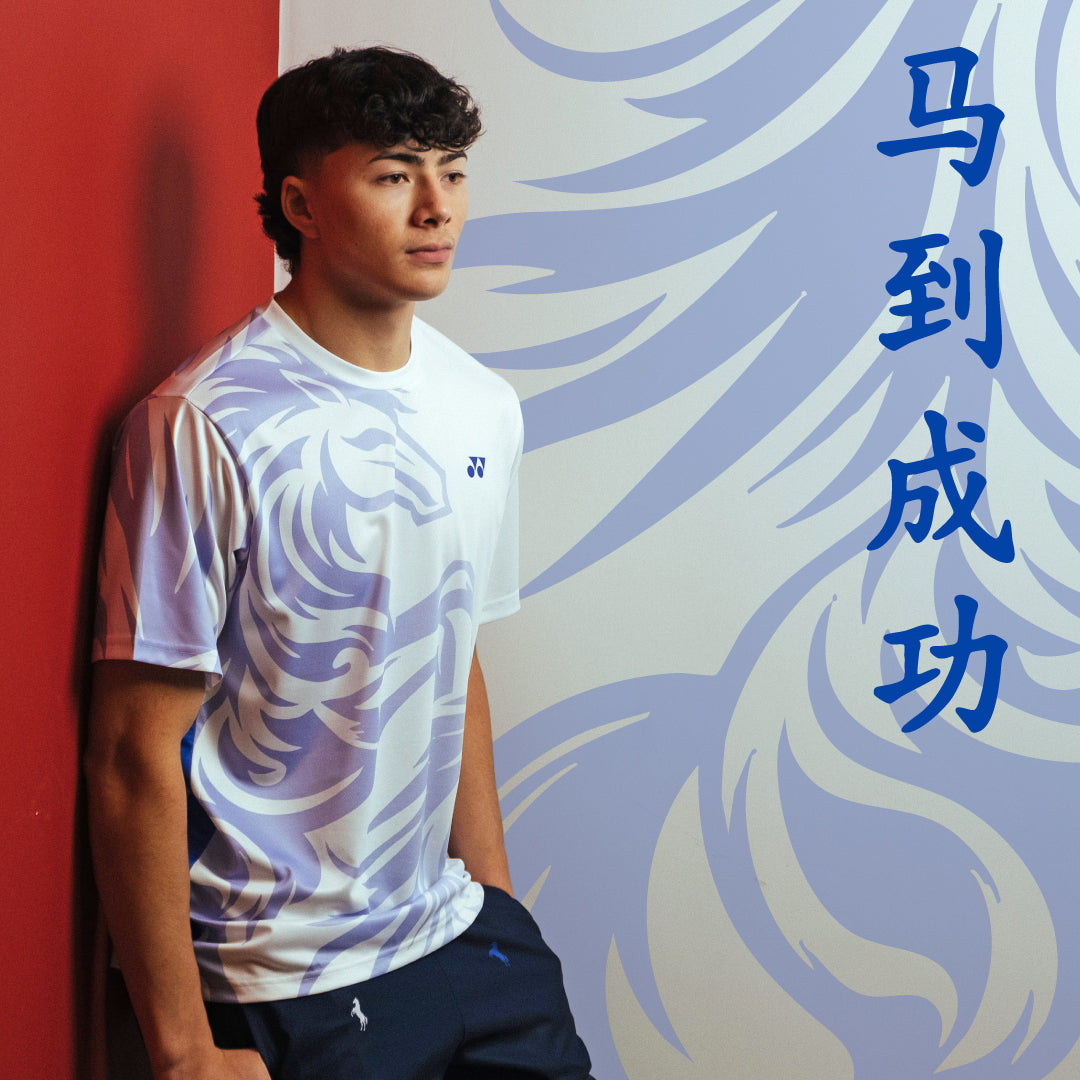 Yonex Imperial Stallion Men’s Game Top – White Yonex CNY2026 Game Top A Men Clothing Yonex