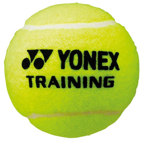 Yonex Training Tennis Ball (Individual)