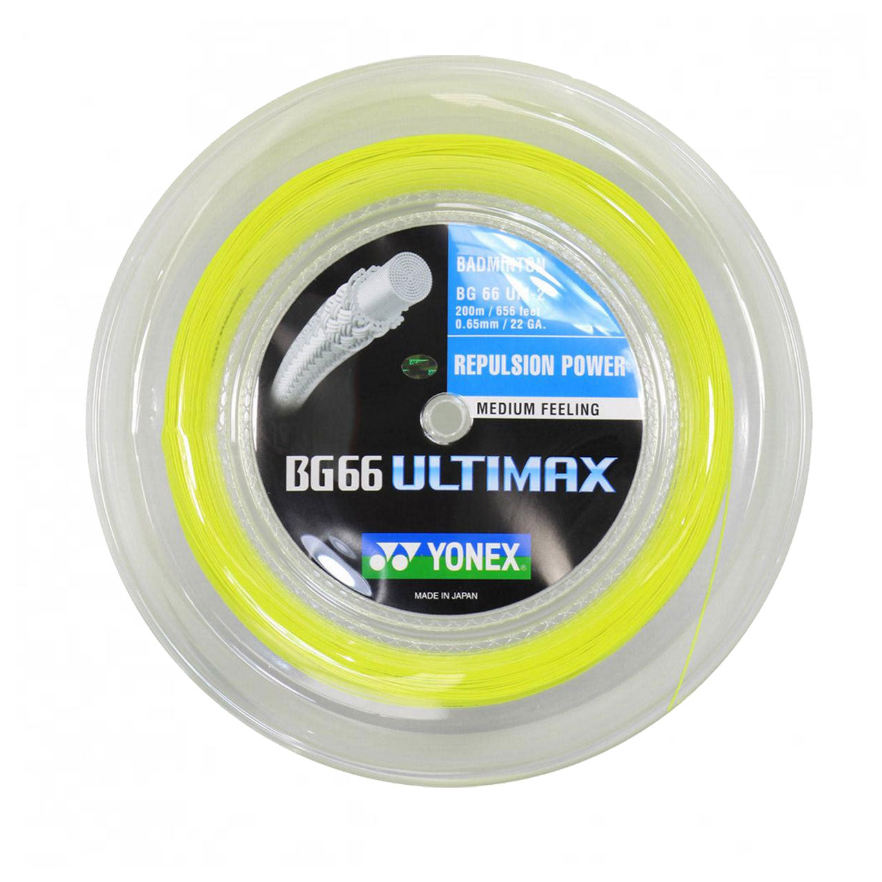 YONEX BG66 ULTIMAX ホワイト 200m Yonex BG66 Ultimax Badminton String (200m Reel) White