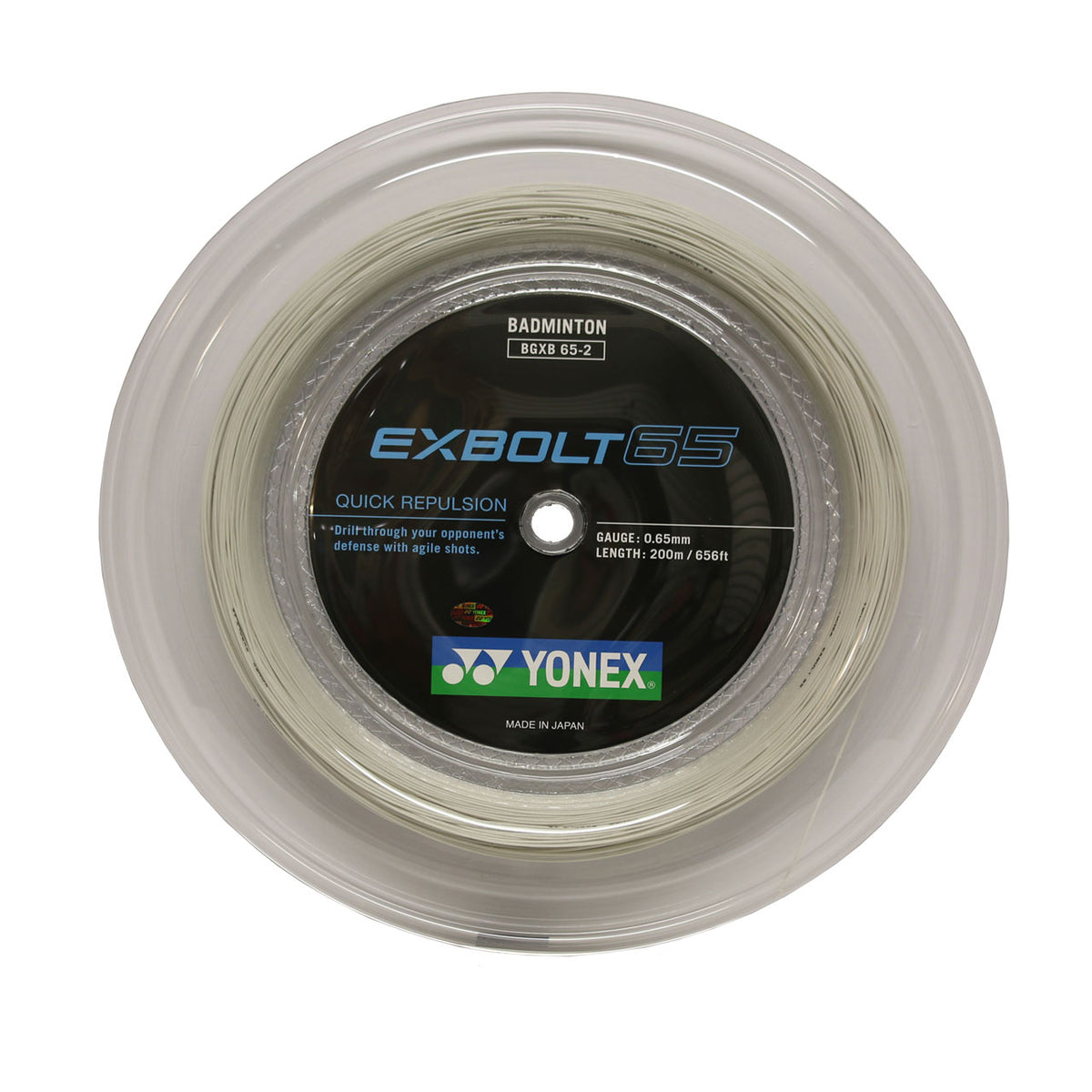 YONEX EX BOLT 65 弦（200 米卷线器）白色