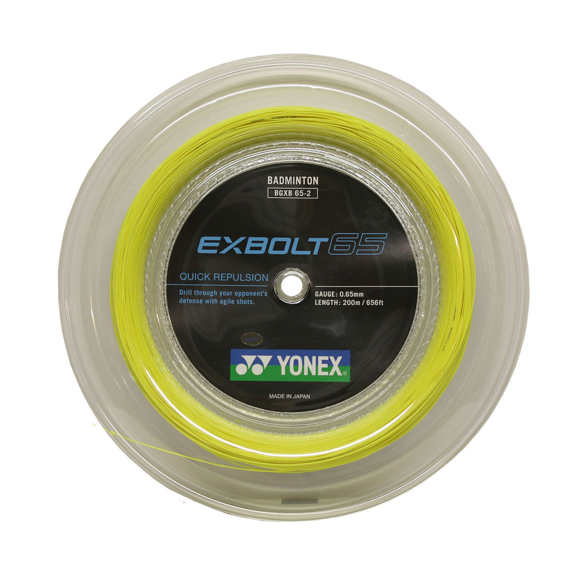 YONEX EX BOLT 65 弦（200 米卷线器）黄色
