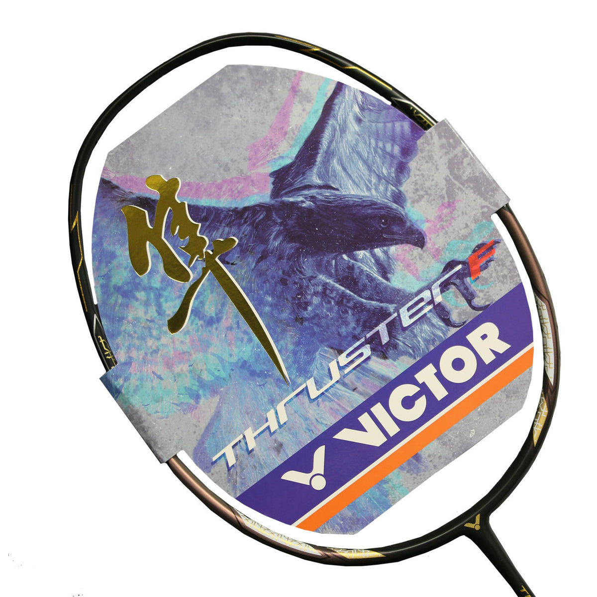 Demo Racket - Victor Thruster F