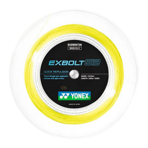 YONEX EXBOLT 心苦しく 63 100mロール (エクスボルト63) ホワイト