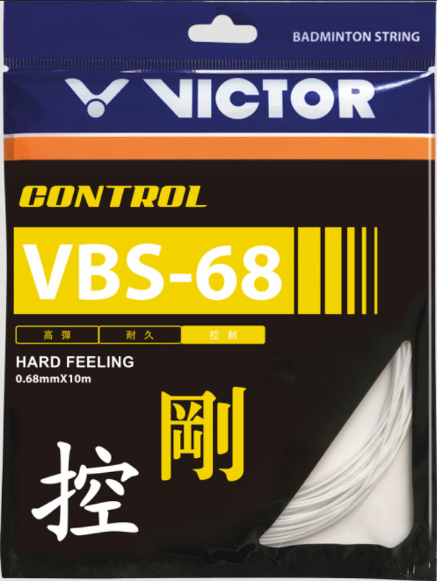 Victor VBS-68 琴弦（10 米组）