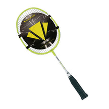 卡尔顿 Mini Blade ISO 4.3 青少年羽毛球拍黄色 112658