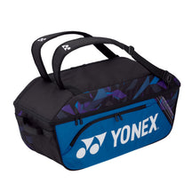 Yonex BA92214EX Pro Wide Open Racket Bag (Fine Blue)