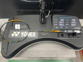 Yonex Astrox 88D PRO 免费重新穿线和升级（未穿线）
