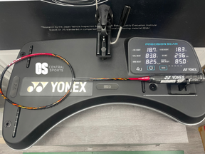 Yonex Astrox 99 Play 白虎